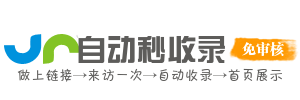 教育资源平台，支持你提升工作成果